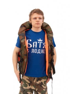 Спасательный жилет взрослый Спасательный жилет взрослый