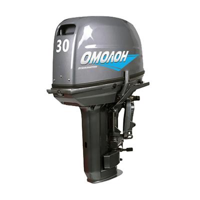 Лодочный мотор Омолон MP 30 AMH (30 л.с.,2 такта) Лодочный мотор Омолон MP 30 AMH (30 л.с.,2 такта)