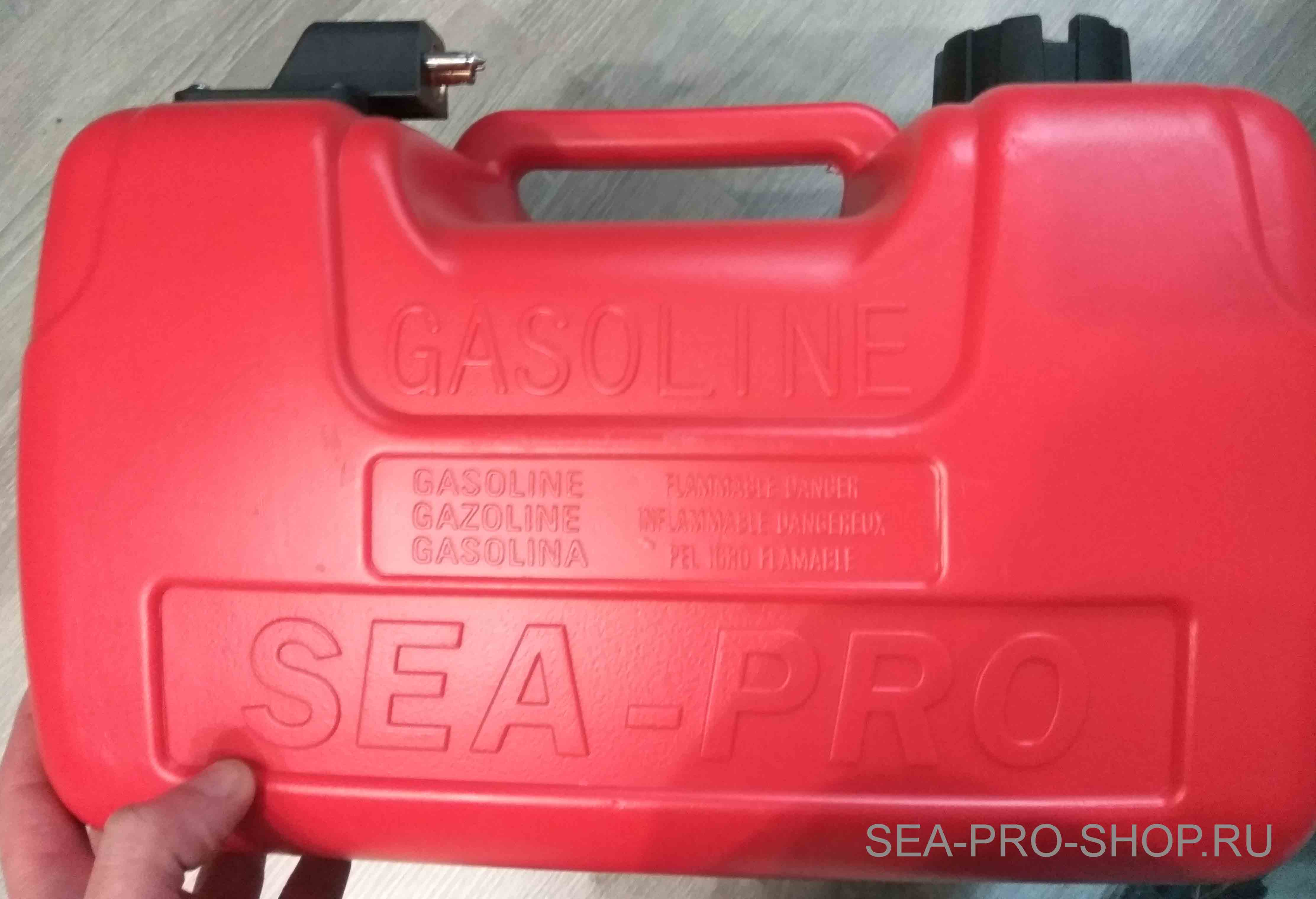 Топливный бак Sea-Pro на 12 литров