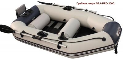 Лодка Sea-pro 200 С гребная Лодка Sea-pro 200 С гребная