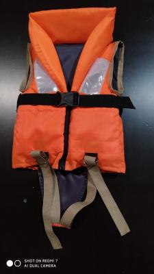 Спасательный жилет детский 20 кг Спасательный жилет детский 20 кг