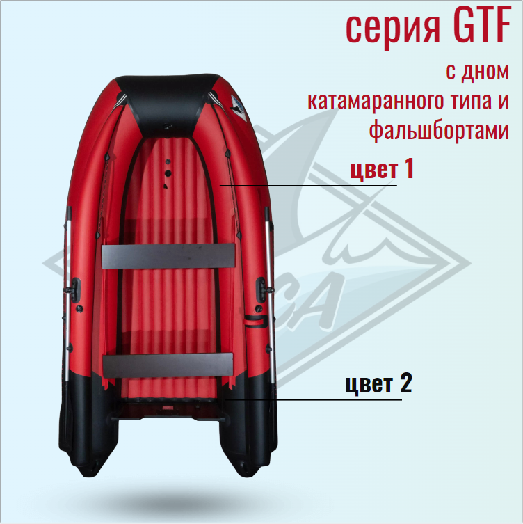 Orca GT 400НДФ Orca GT 400НДФ